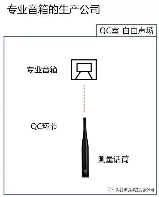微信圖片_20190108210246