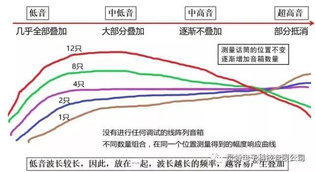 微信圖片_20190108210254