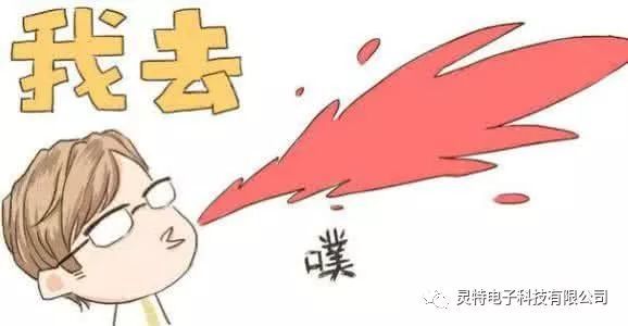 微信圖片_20190108210300