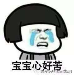 微信圖片_20190109212651
