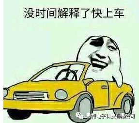 微信圖片_20190116232638