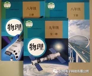 微信圖片_20190116232720
