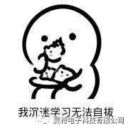 微信圖片_20190117233002