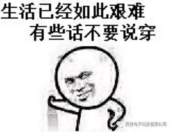 微信圖片_20190318090824