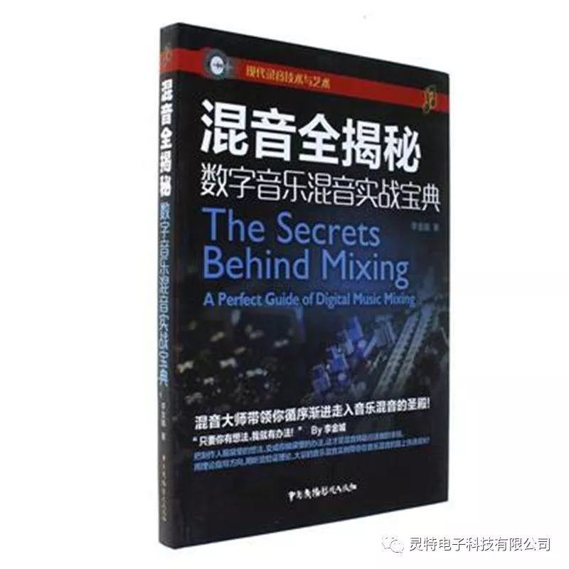 微信圖片_20190318090836