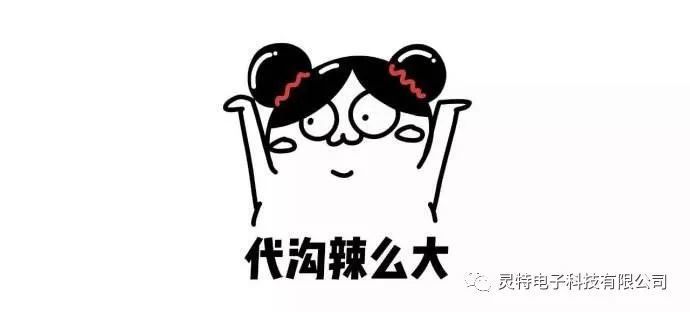 微信圖片_20190318090838