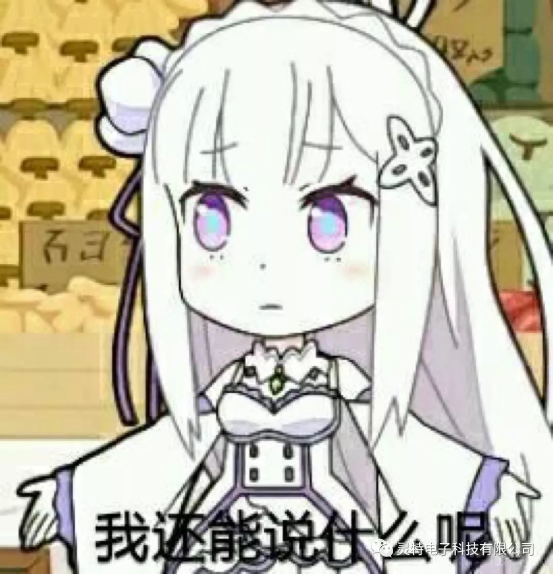微信圖片_20190318090840