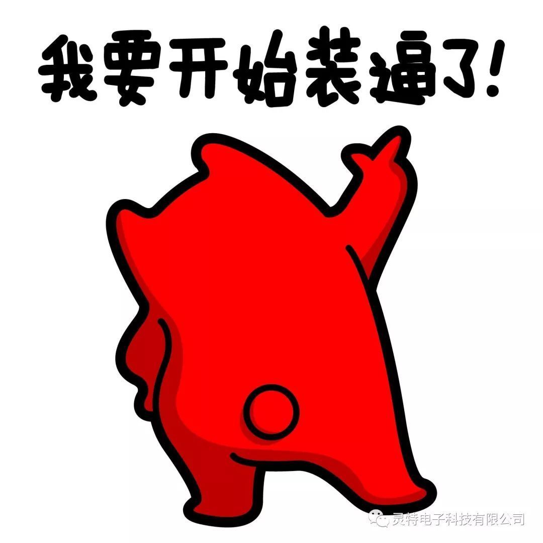 微信圖片_20190318090843