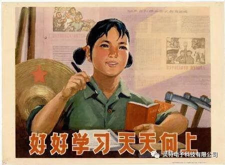微信圖片_20190318090846