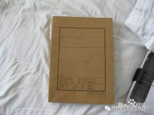 微信圖片_20190320141259