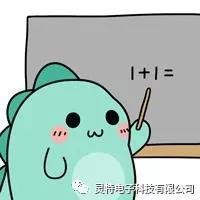 微信圖片_20190330095436
