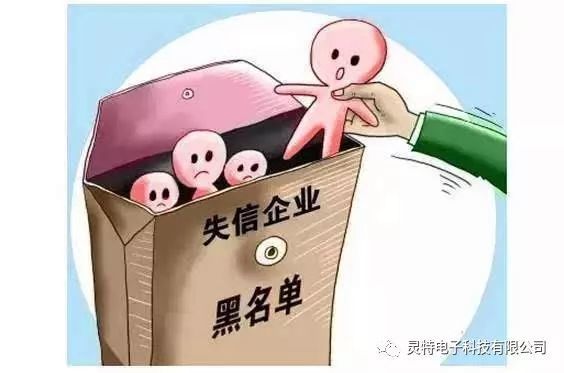 微信圖片_20190401093635