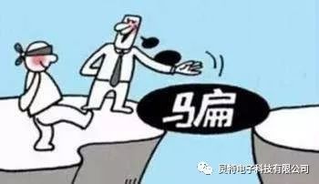 微信圖片_20190401093649