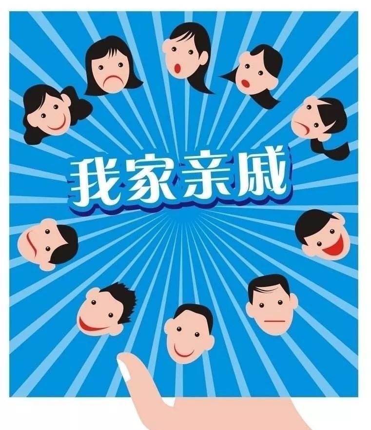 微信圖片_20190401093651
