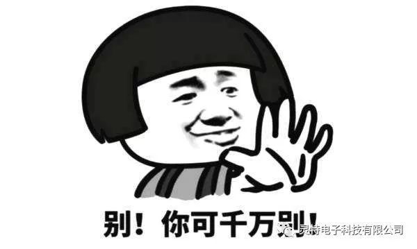 微信圖片_20190401093653