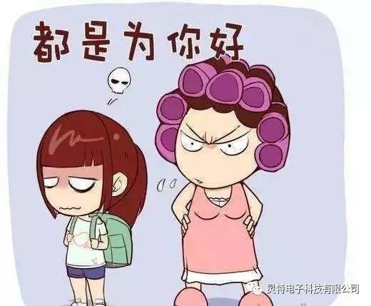 微信圖片_20190401093658
