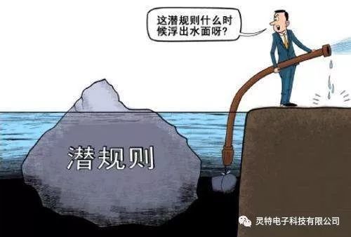 微信圖片_20190401093702