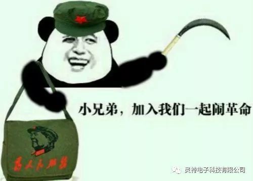 微信圖片_20190401093706