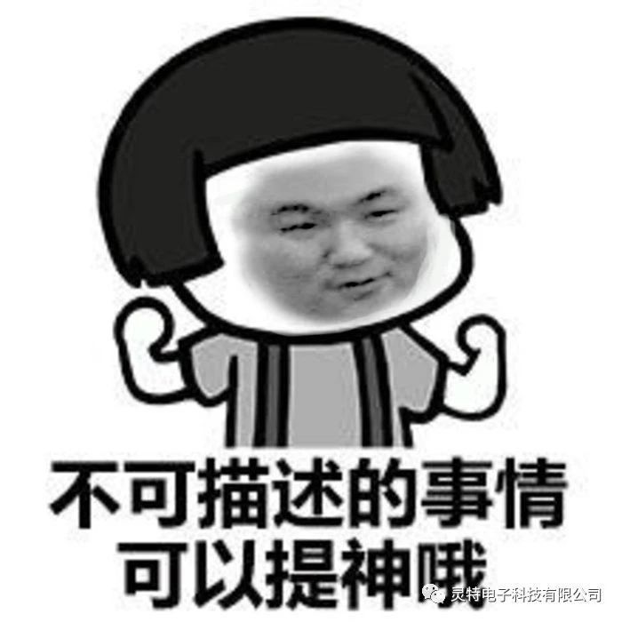 微信圖片_20190401093710