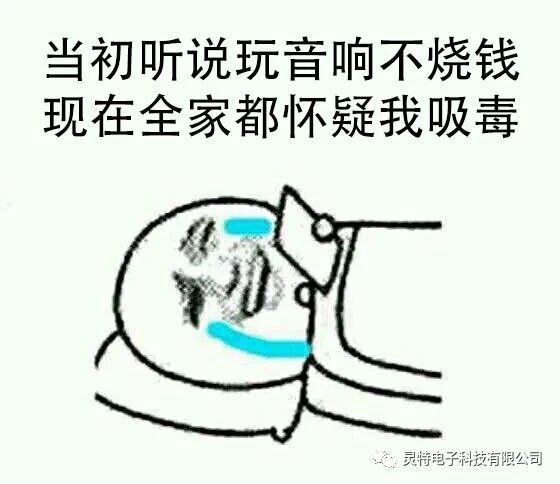 微信圖片_20190410093902