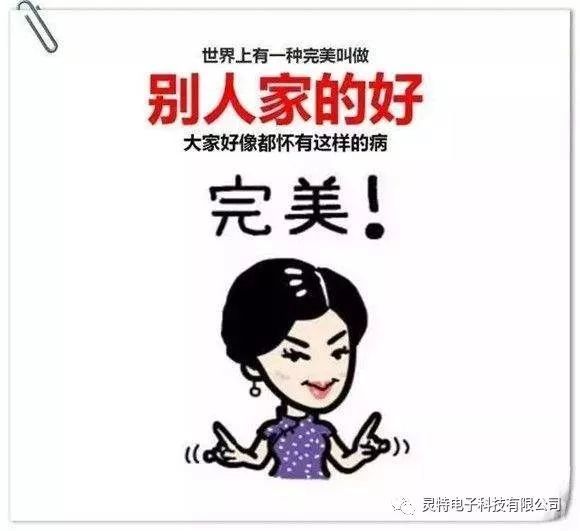 微信圖片_20190410093905