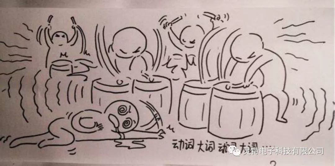 微信圖片_20190410093923