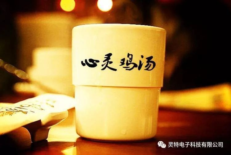 微信圖片_20190410093939