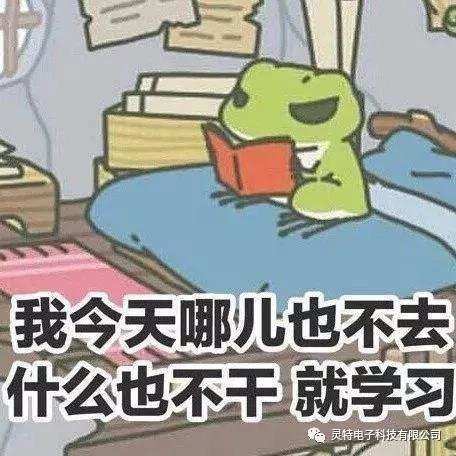 微信圖片_20190513095127