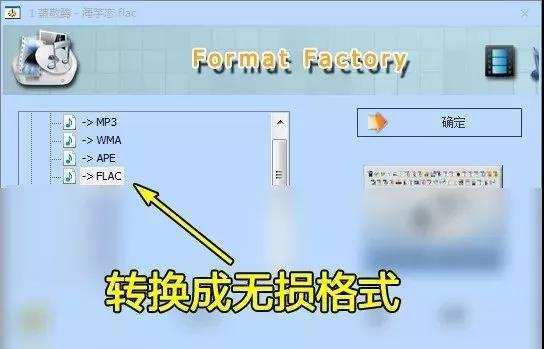 微信圖片_20190627164738