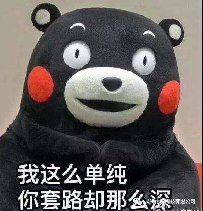 微信圖片_20190627164759