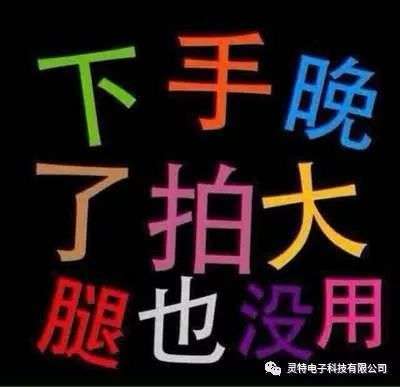 微信圖片_20190628091410