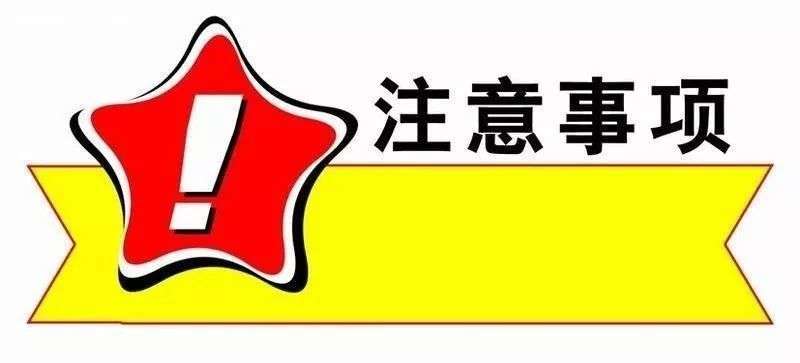 微信圖片_20190628091417