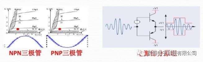 微信圖片_20190629101821