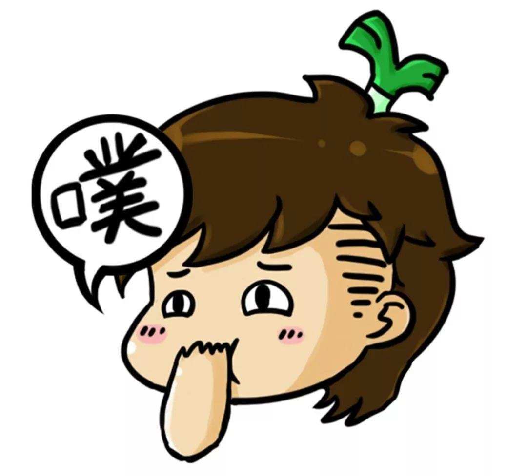微信圖片_20190713091505