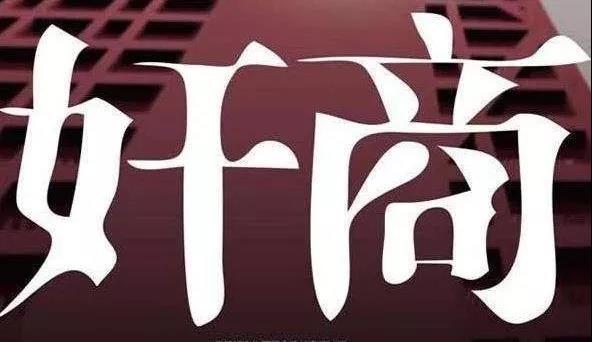 微信圖片_20190723101731