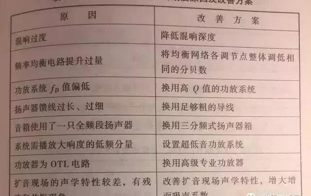 微信圖片_20200114152742