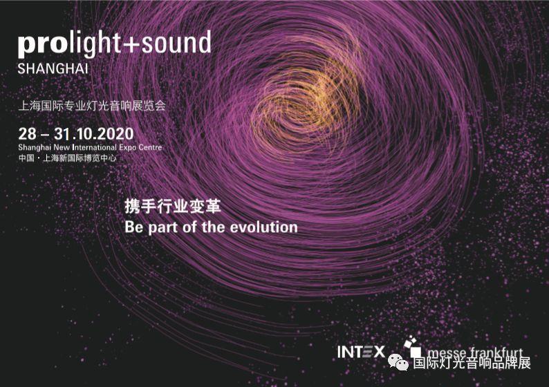 微信圖片_20200305171859