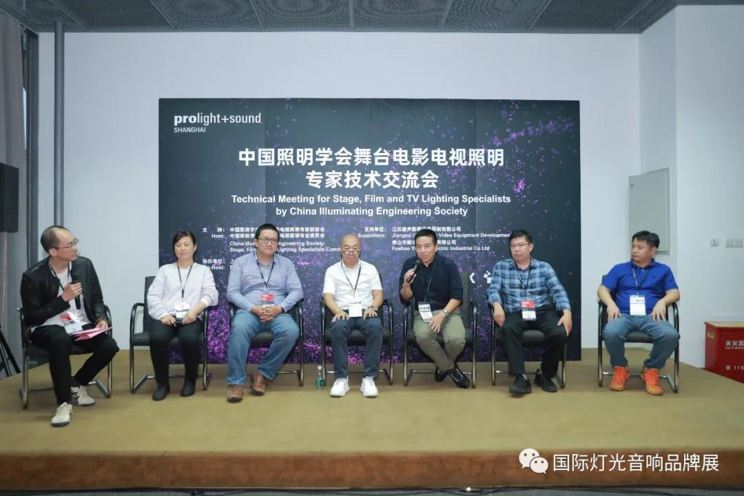 微信圖片_20200305171956